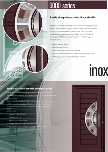 inox-6000-catalogue2